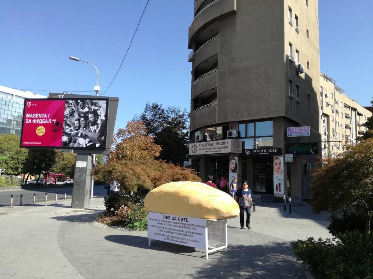 Future Apartments ▍Luxury ▍In The Heart Of Skopje ▍ Exterior foto